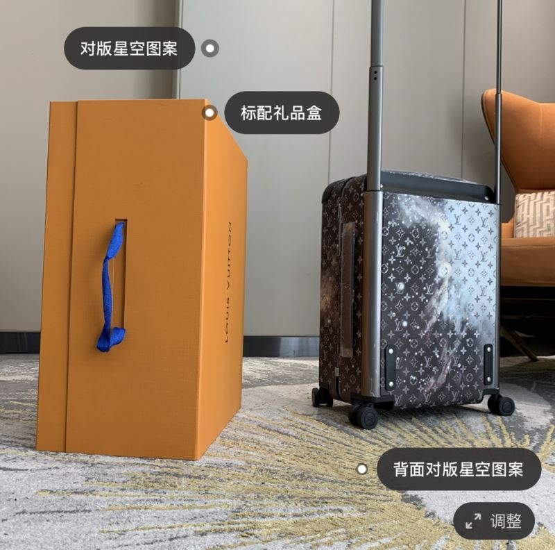 Louis Vuitton Suitcase